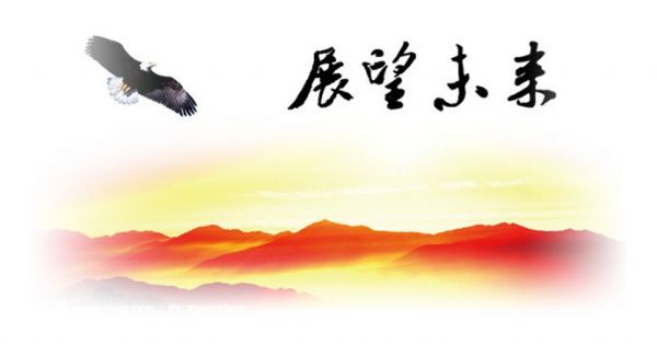 乐动在线
